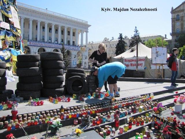14ukraina05.jpg