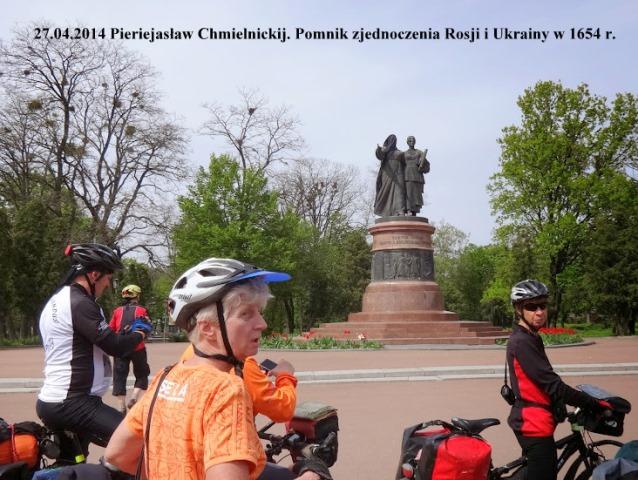 14ukraina09.jpg