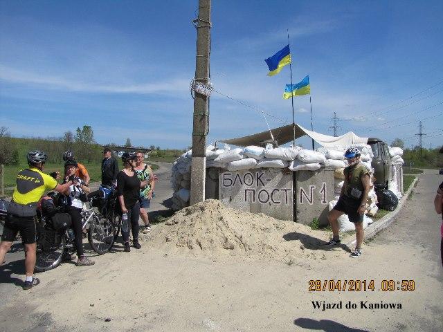 14ukraina18.jpg