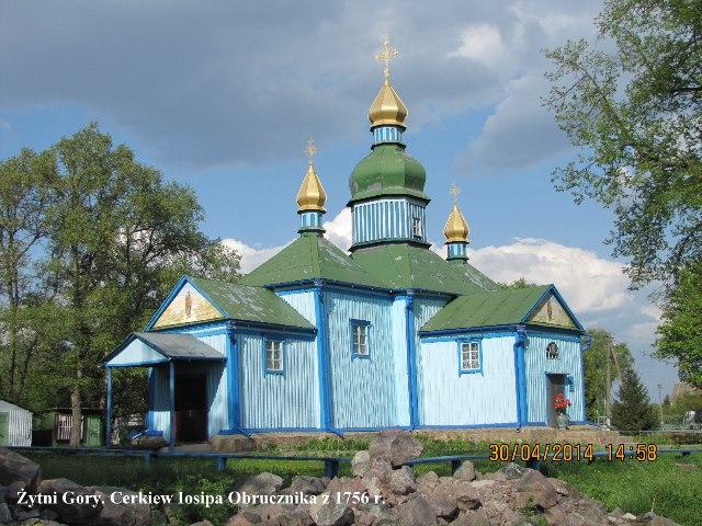 14ukraina30.jpg