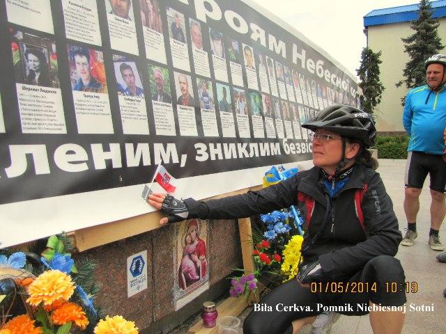 14ukraina36.jpg