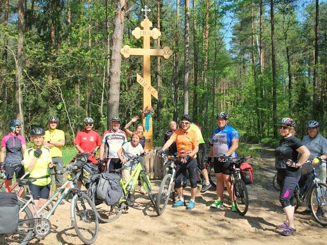 16bialowieza05.JPG